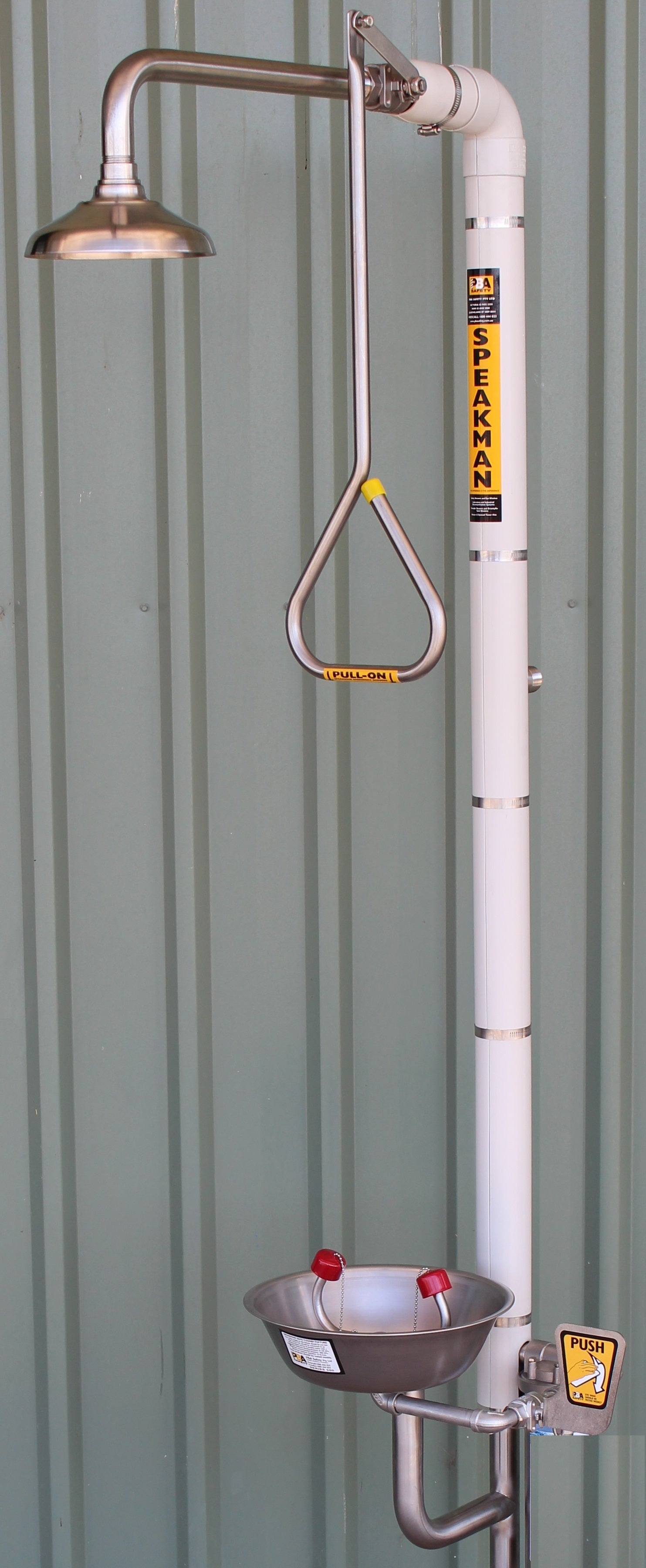 Safety Shower PVC Insulation Jacket (Factory Fitted)